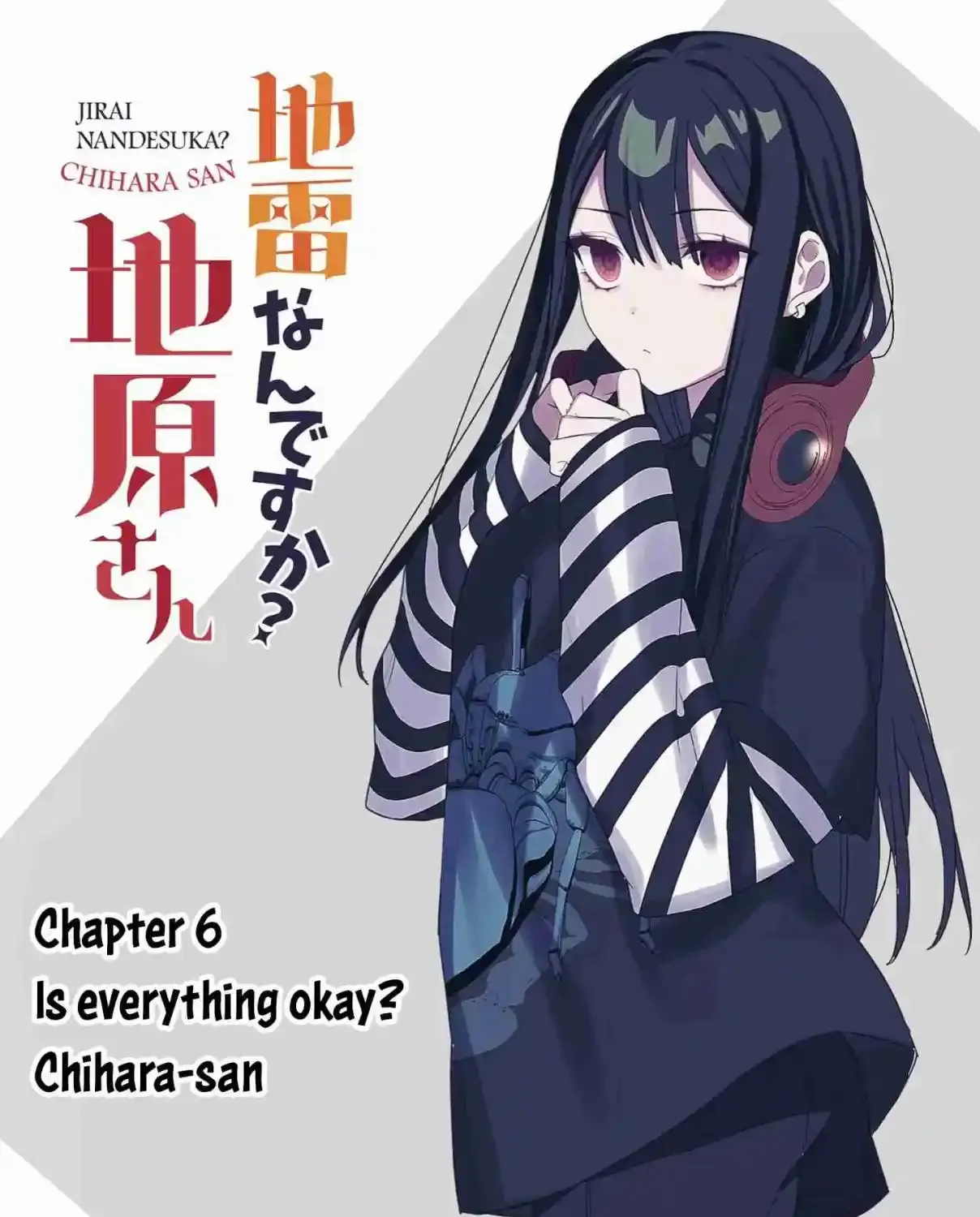 Jirai Nandesuka? Chihara-San Chapter 6 page 7 - 