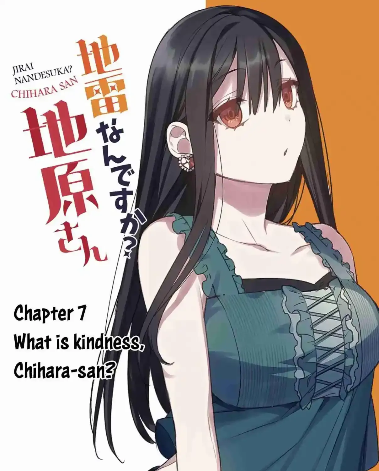 Jirai Nandesuka? Chihara-San Chapter 7 page 2 - 