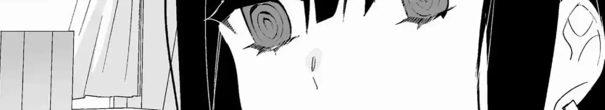 Jirai Nandesuka? Chihara-San Chapter 7 page 21 - 