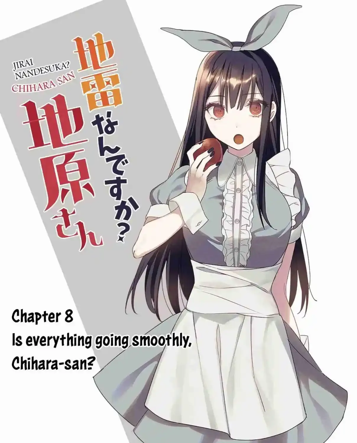 Jirai Nandesuka? Chihara-San Chapter 8 page 2 - 