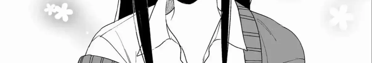 Jirai Nandesuka? Chihara-San Chapter 8 page 31 - 