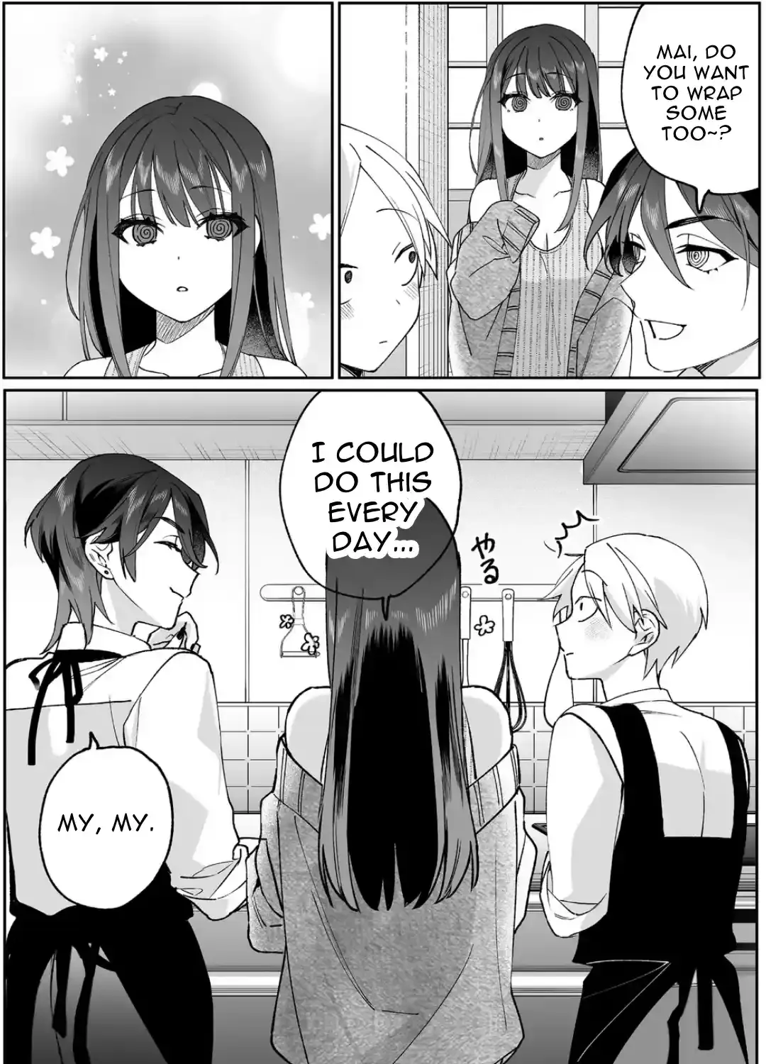 Jirai Nandesuka? Chihara-San Chapter 80 page 51 - 