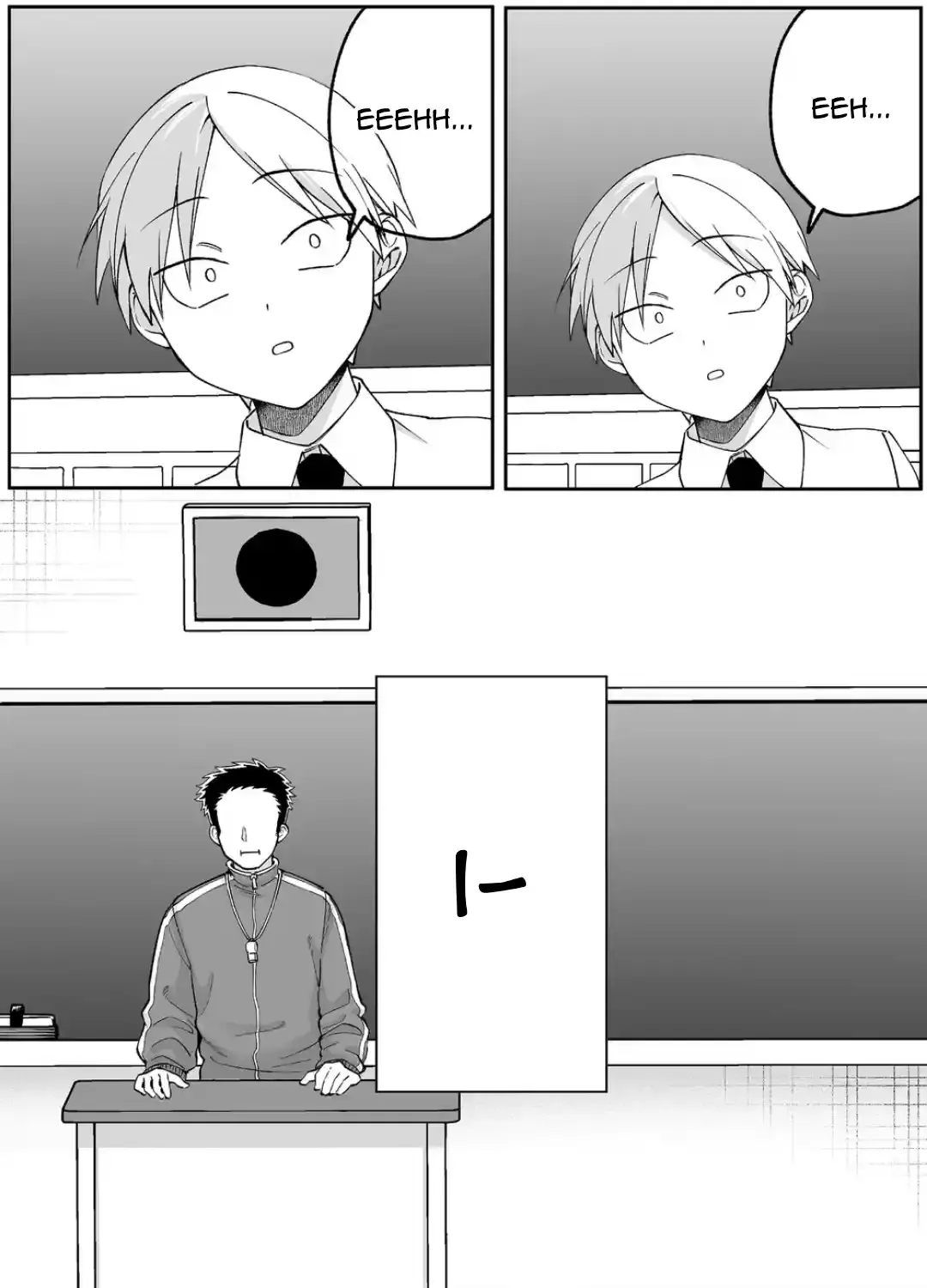 Jirai Nandesuka? Chihara-San Chapter 82 page 11 - 