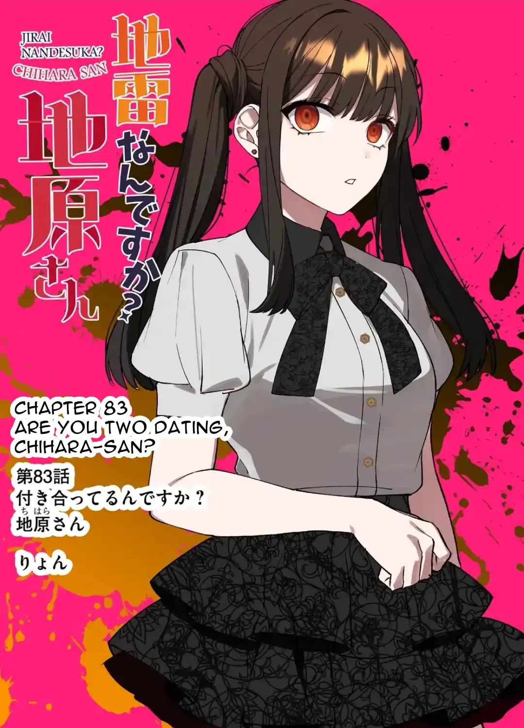 Jirai Nandesuka? Chihara-San Chapter 83 page 3 - 