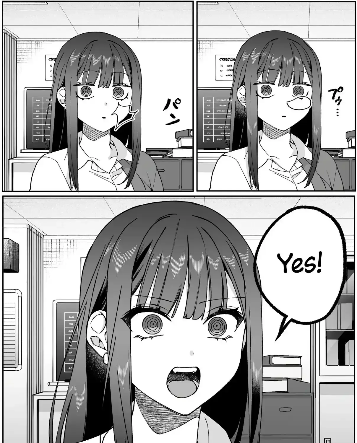 Jirai Nandesuka? Chihara-San Chapter 84 page 16 - 