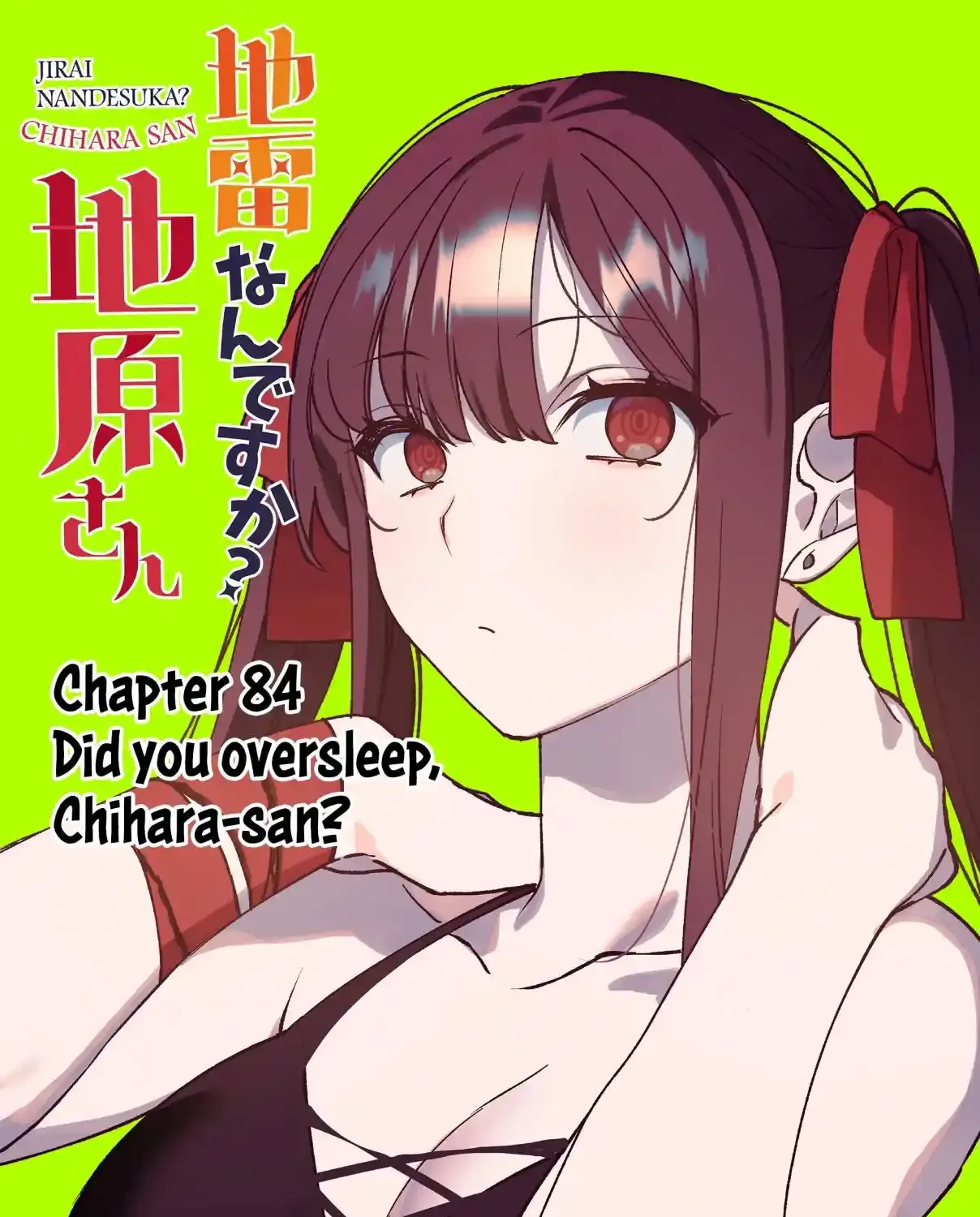Jirai Nandesuka? Chihara-San Chapter 84 page 4 - 