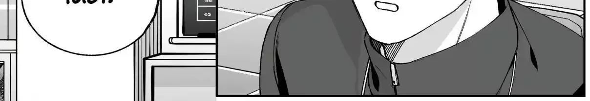 Jirai Nandesuka? Chihara-San Chapter 84 page 9 - 