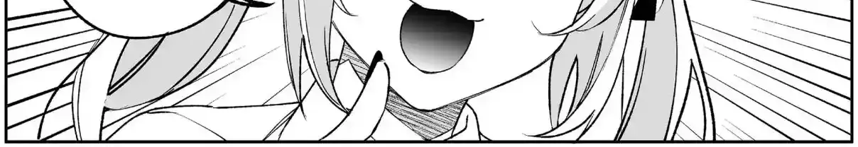 Jirai Nandesuka? Chihara-San Chapter 85 page 8 - 