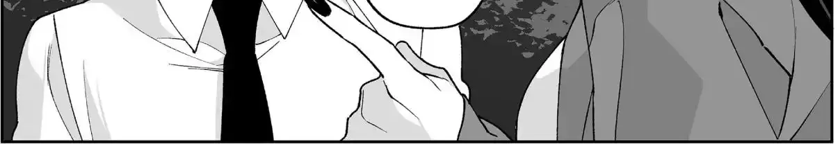 Jirai Nandesuka? Chihara-San Chapter 86 page 8 - 