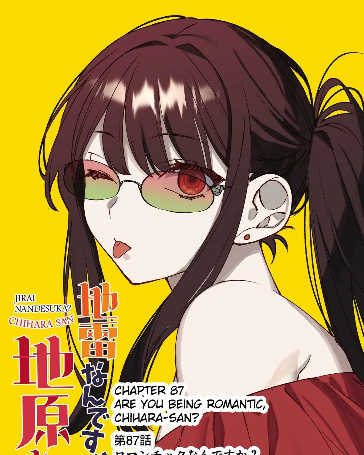 Jirai Nandesuka? Chihara-San Chapter 87 page 5 - 