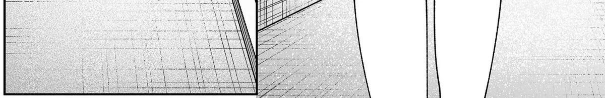 Jirai Nandesuka? Chihara-San Chapter 89 page 4 - 