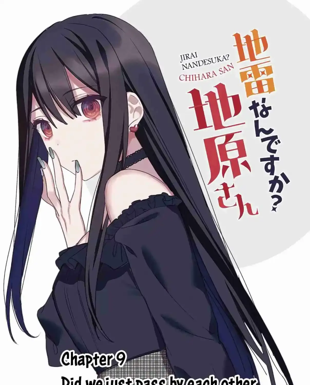 Jirai Nandesuka? Chihara-San Chapter 9 page 2 - 