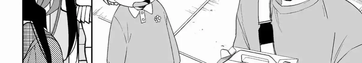 Jirai Nandesuka? Chihara-San Chapter 9 page 21 - 