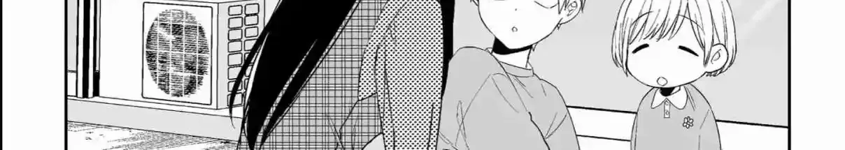 Jirai Nandesuka? Chihara-San Chapter 9 page 25 - 