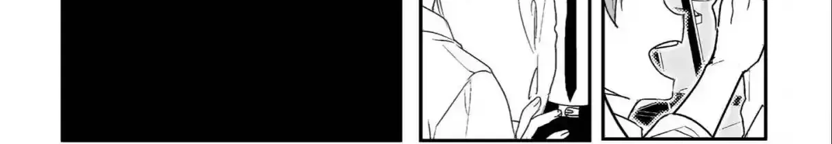 Jirai Nandesuka? Chihara-San Chapter 9 page 5 - 