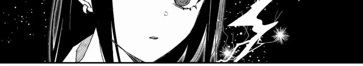 Jirai Nandesuka? Chihara-San Chapter 9 page 8 - 