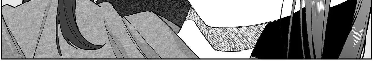 Jirai Nandesuka? Chihara-San Chapter 91 page 8 - 