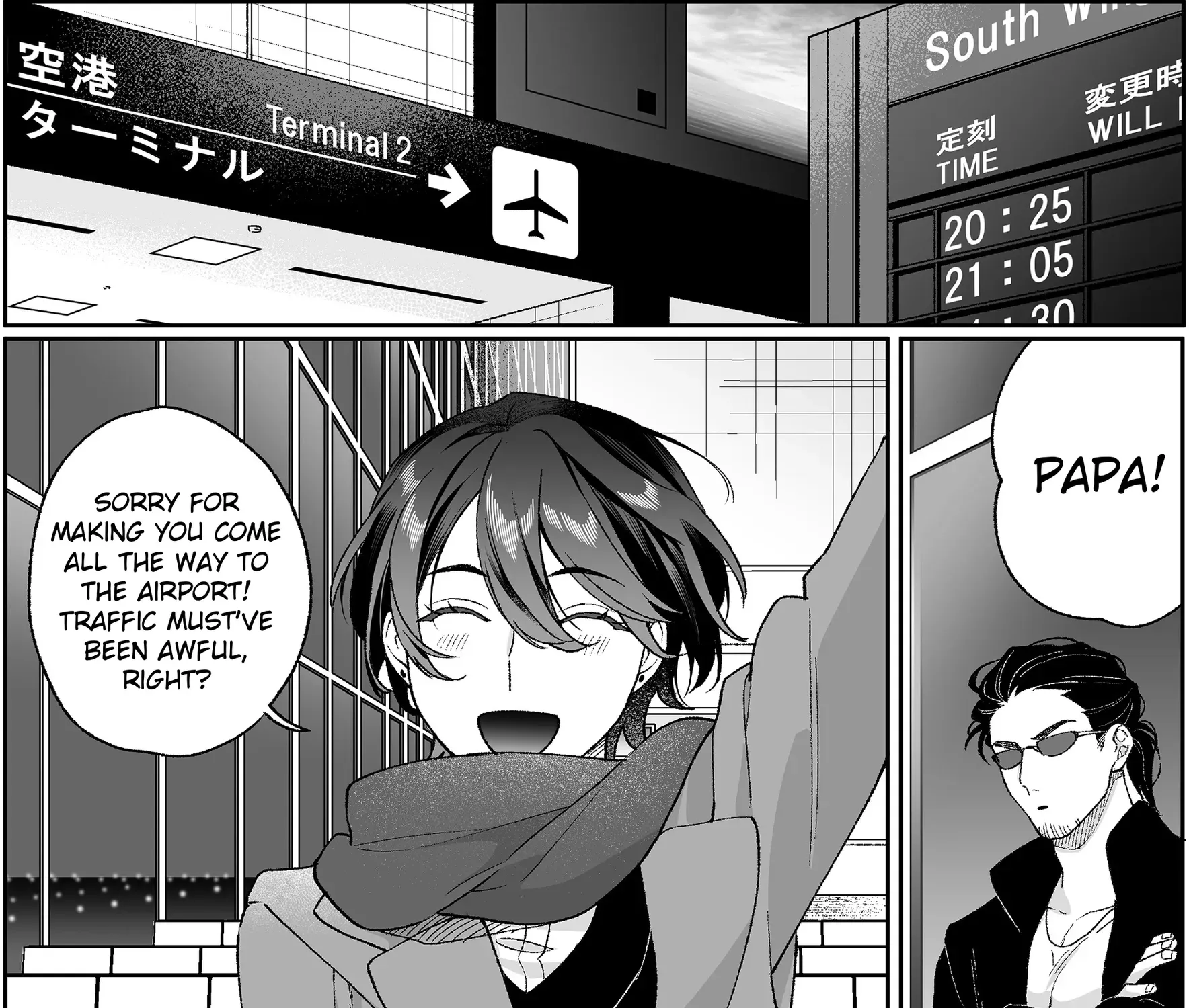 Jirai Nandesuka? Chihara-San Chapter 93 page 1 - 