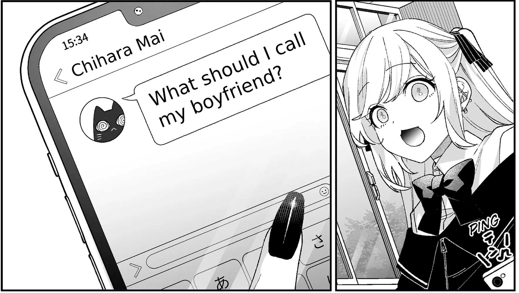 Jirai Nandesuka? Chihara-San Chapter 94 page 18 - 