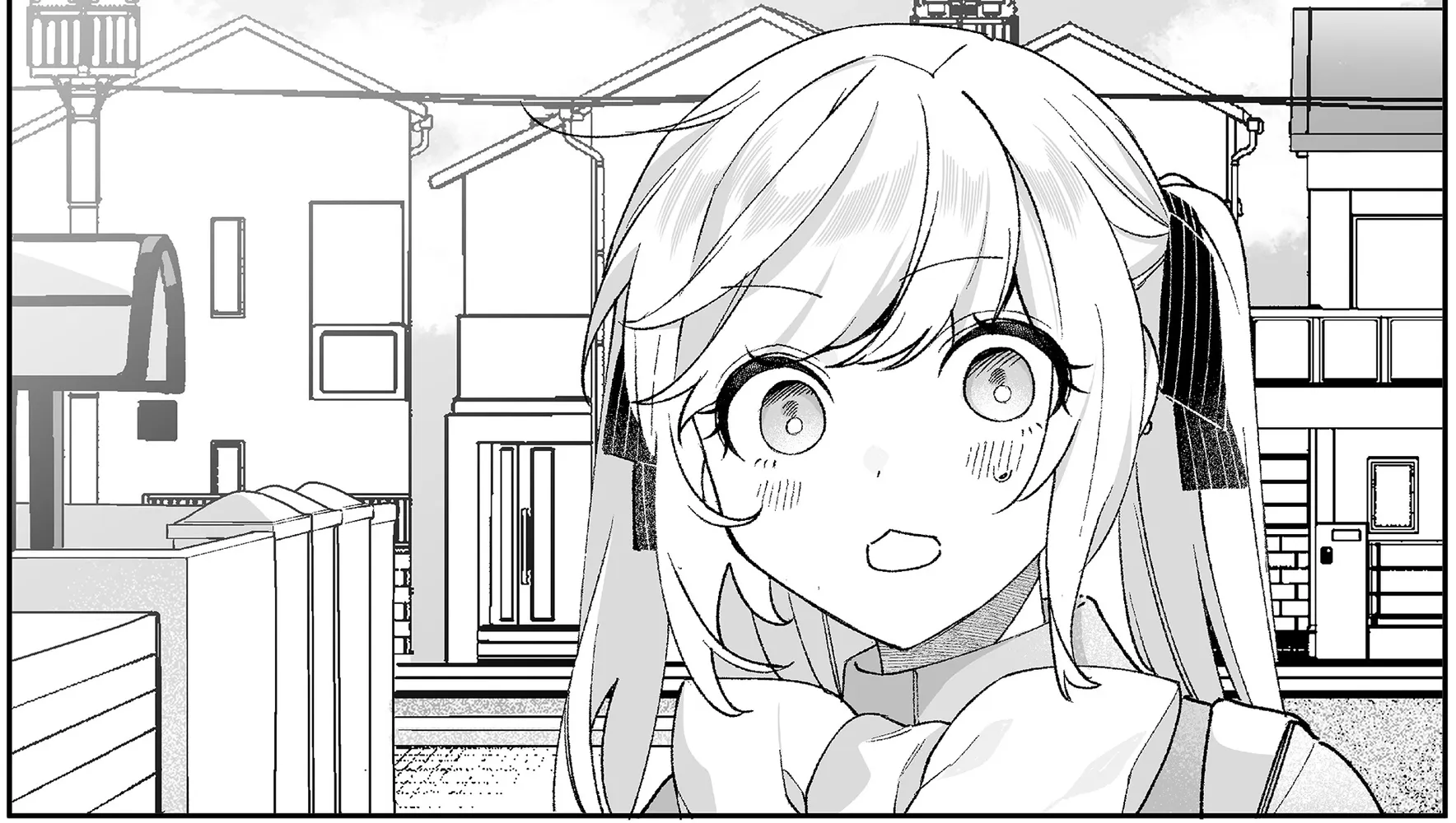 Jirai Nandesuka? Chihara-San Chapter 94 page 4 - 