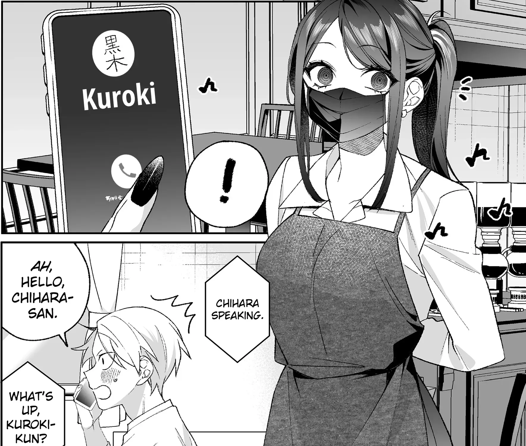 Jirai Nandesuka? Chihara-San Chapter 95 page 3 - 