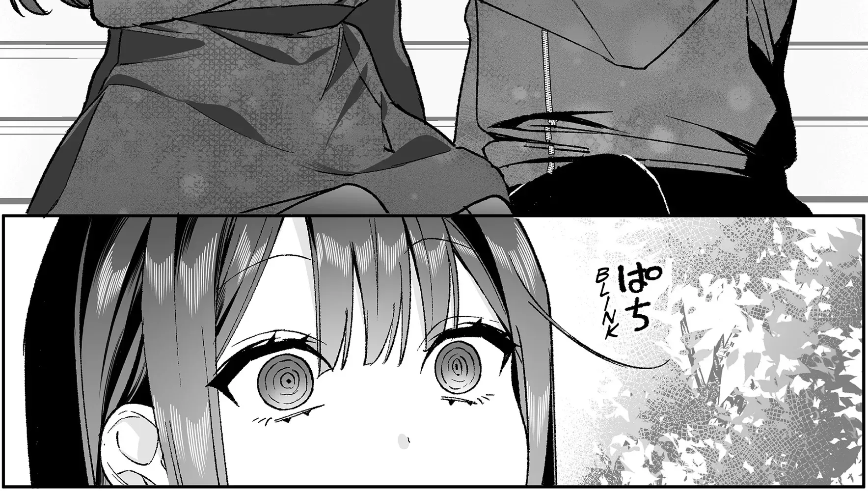 Jirai Nandesuka? Chihara-San Chapter 95 page 24 - 