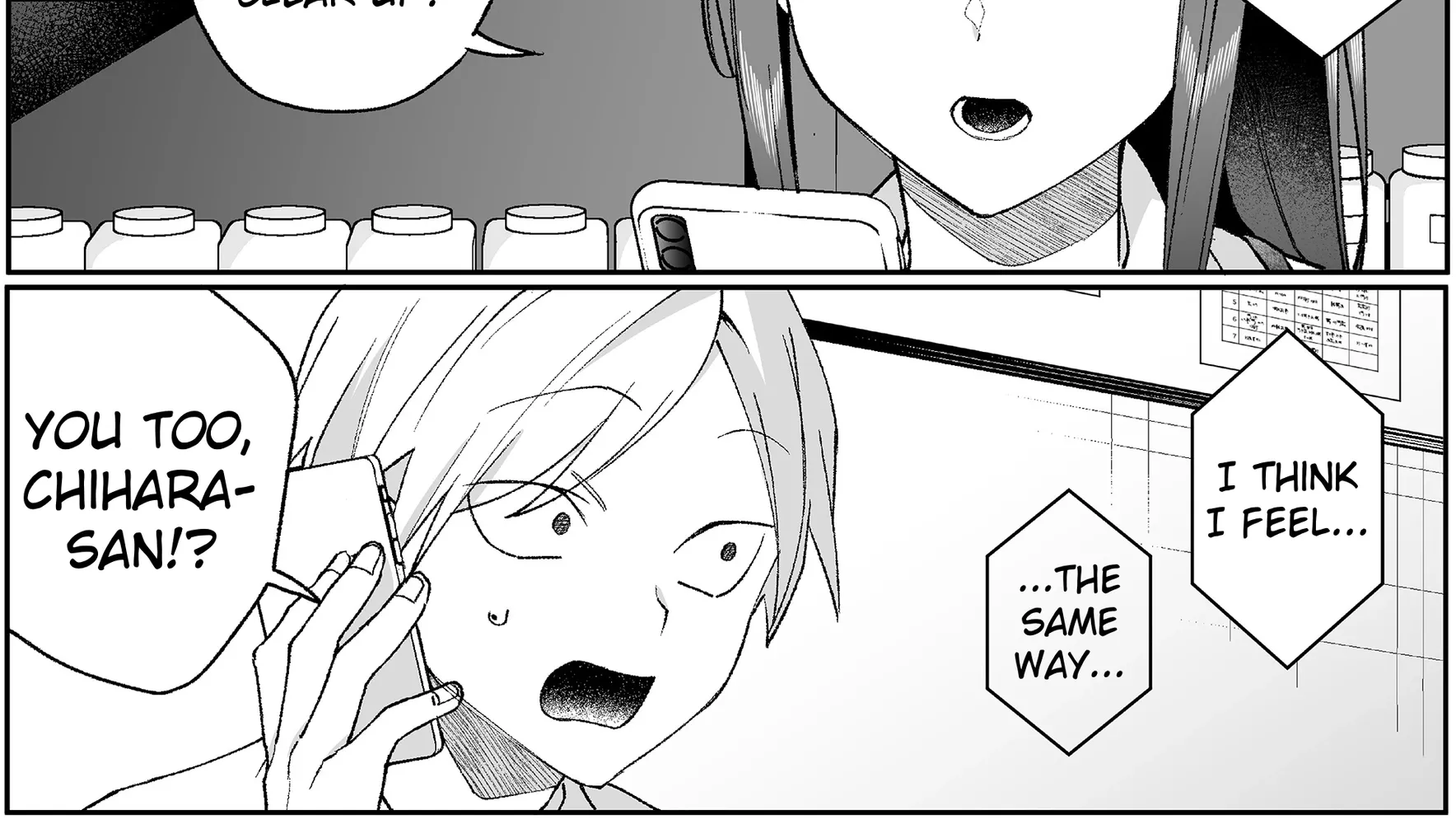 Jirai Nandesuka? Chihara-San Chapter 95 page 6 - 
