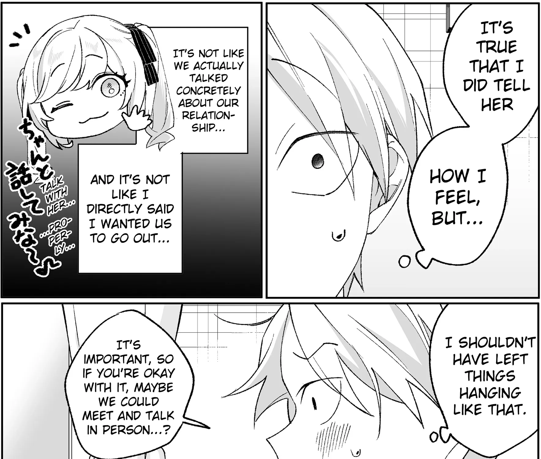 Jirai Nandesuka? Chihara-San Chapter 95 page 7 - 