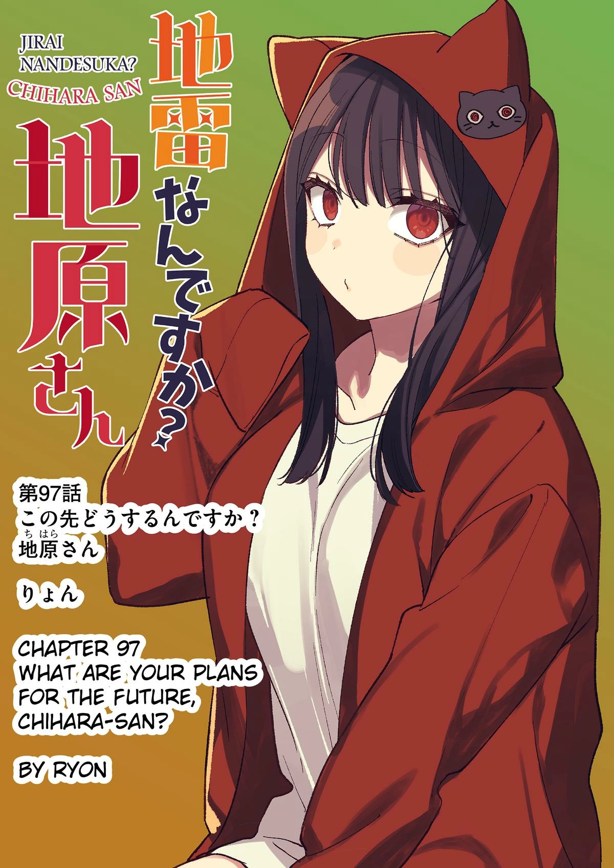 Jirai Nandesuka? Chihara-San Chapter 97 page 2 - 