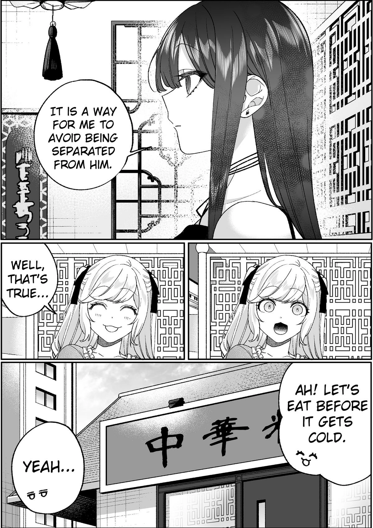 Jirai Nandesuka? Chihara-San Chapter 97 page 7 - 