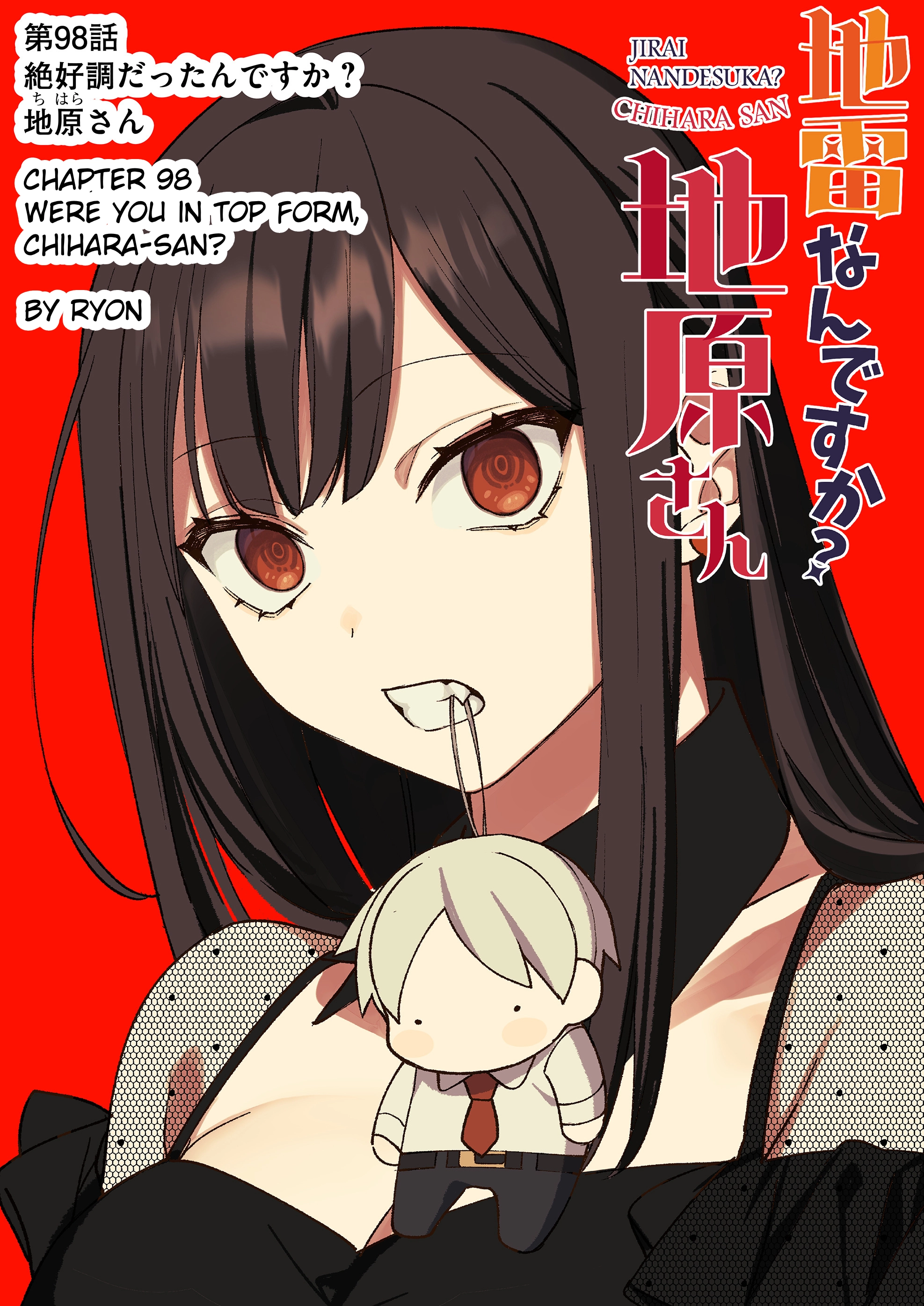 Jirai Nandesuka? Chihara-San Chapter 98 page 2 - 