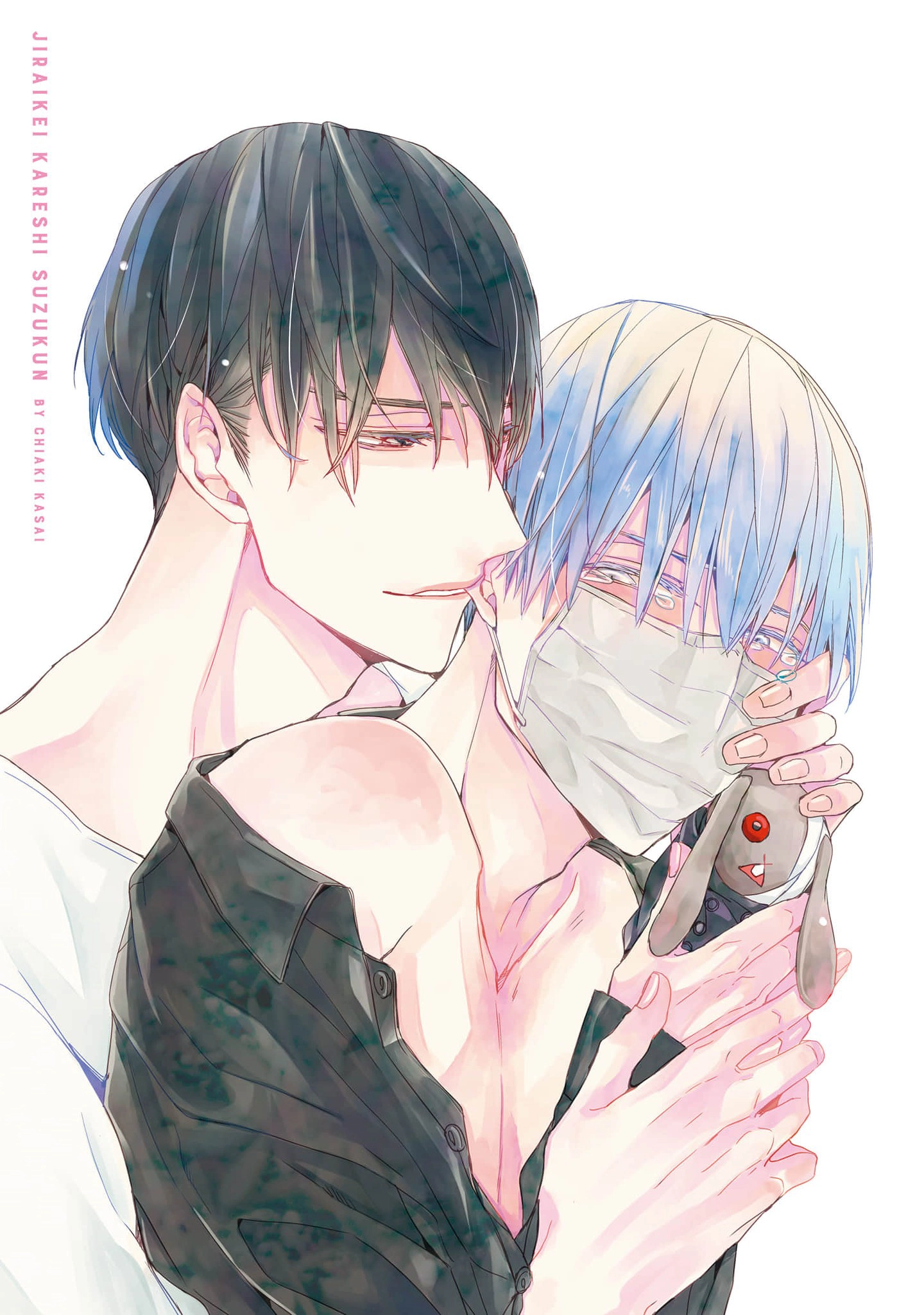 Jiraikei Kareshi Suzu-kun Chapter 1 page 4 - 