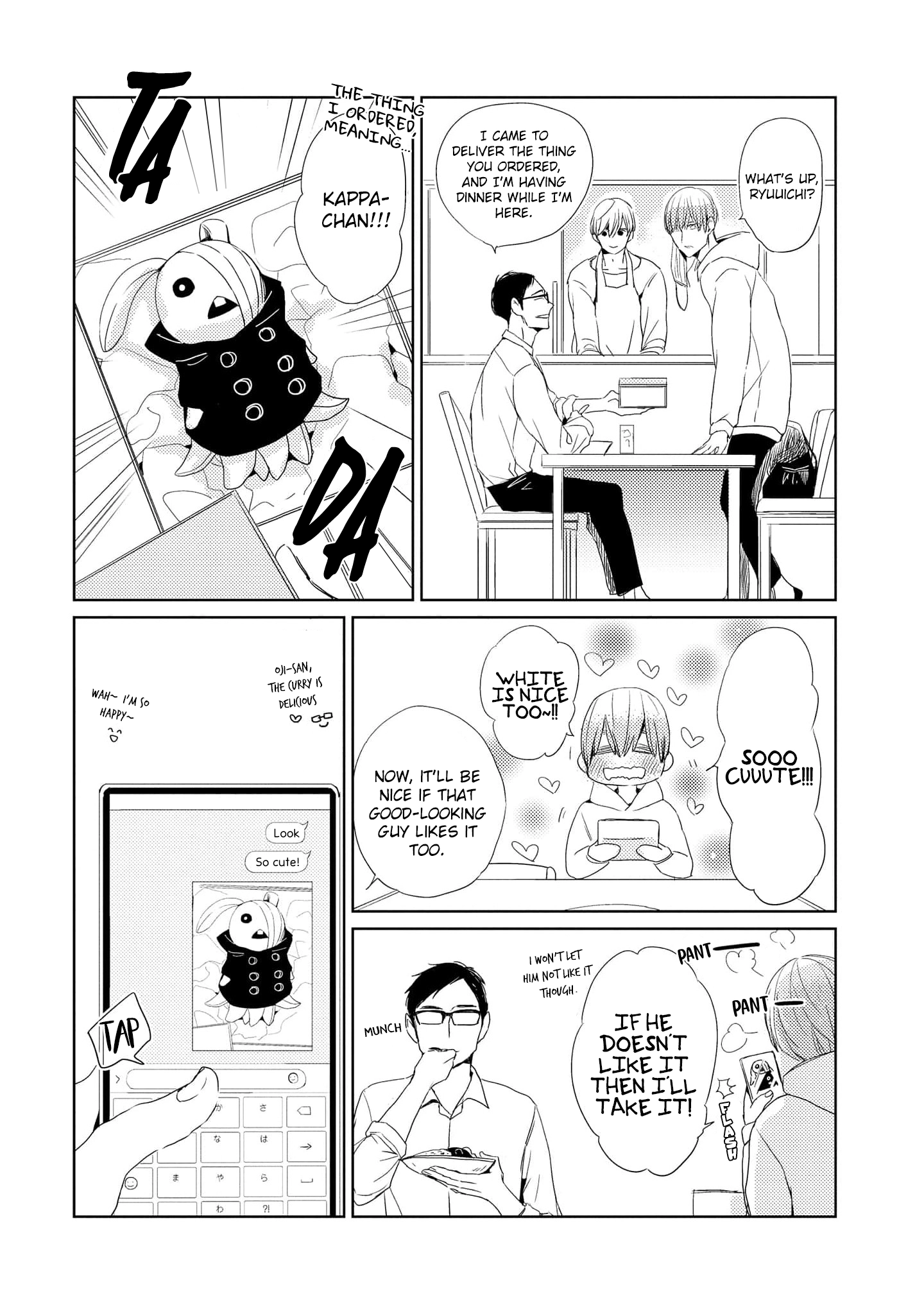 Jiraikei Kareshi Suzu-kun Chapter 3 page 14 - 