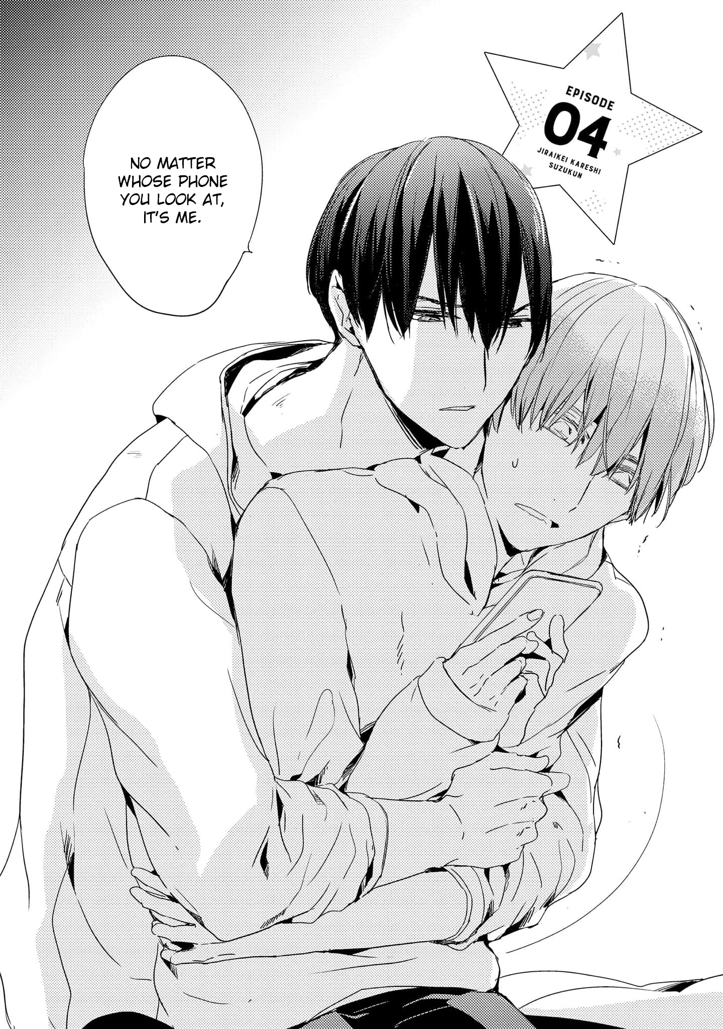 Jiraikei Kareshi Suzu-kun Chapter 4 page 4 - 