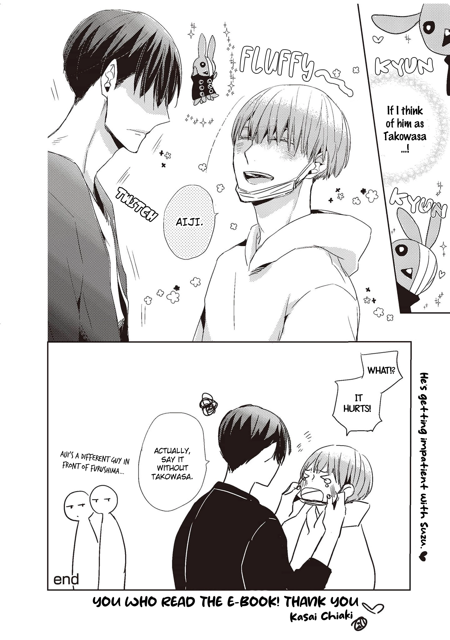 Jiraikei Kareshi Suzu-kun Chapter 5.5 page 21 - 