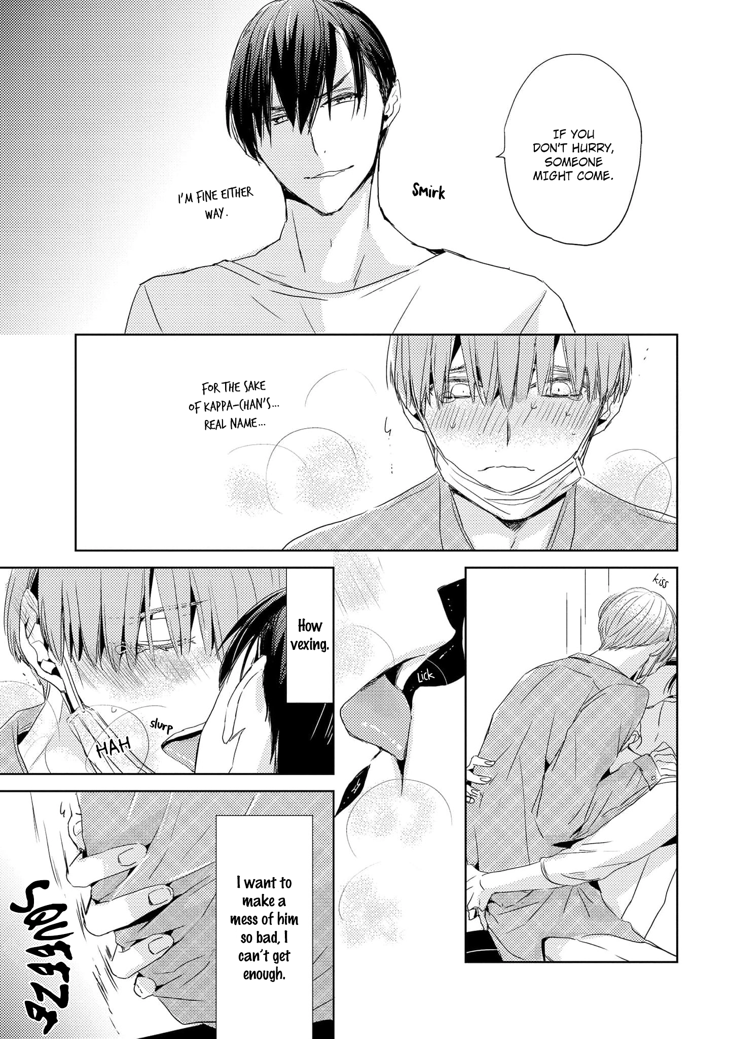 Jiraikei Kareshi Suzu-kun Chapter 5.5 page 7 - 