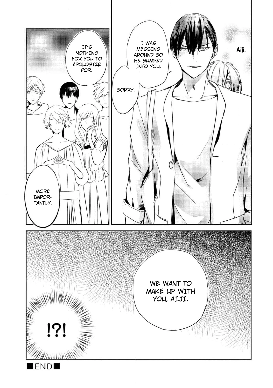 Jiraikei Kareshi Suzu-kun Chapter 6 page 32 - 