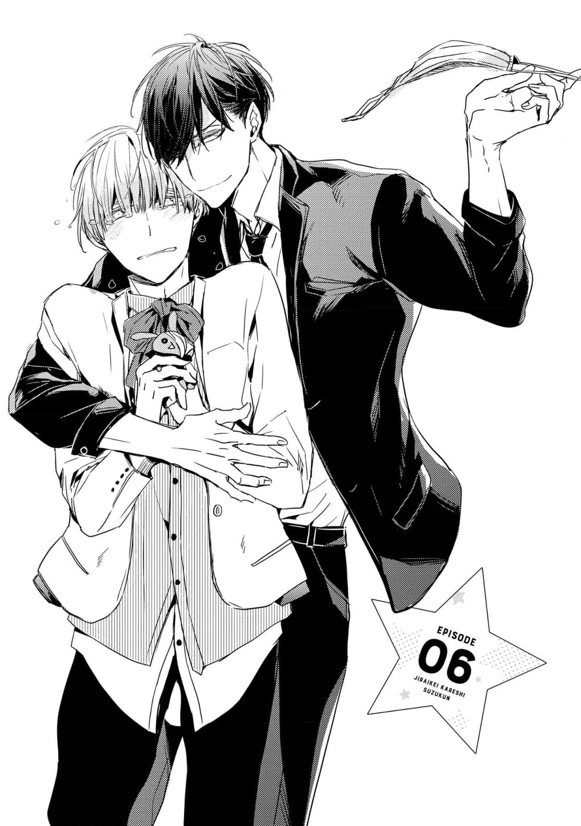 Jiraikei Kareshi Suzu-kun Chapter 6 page 7 - 