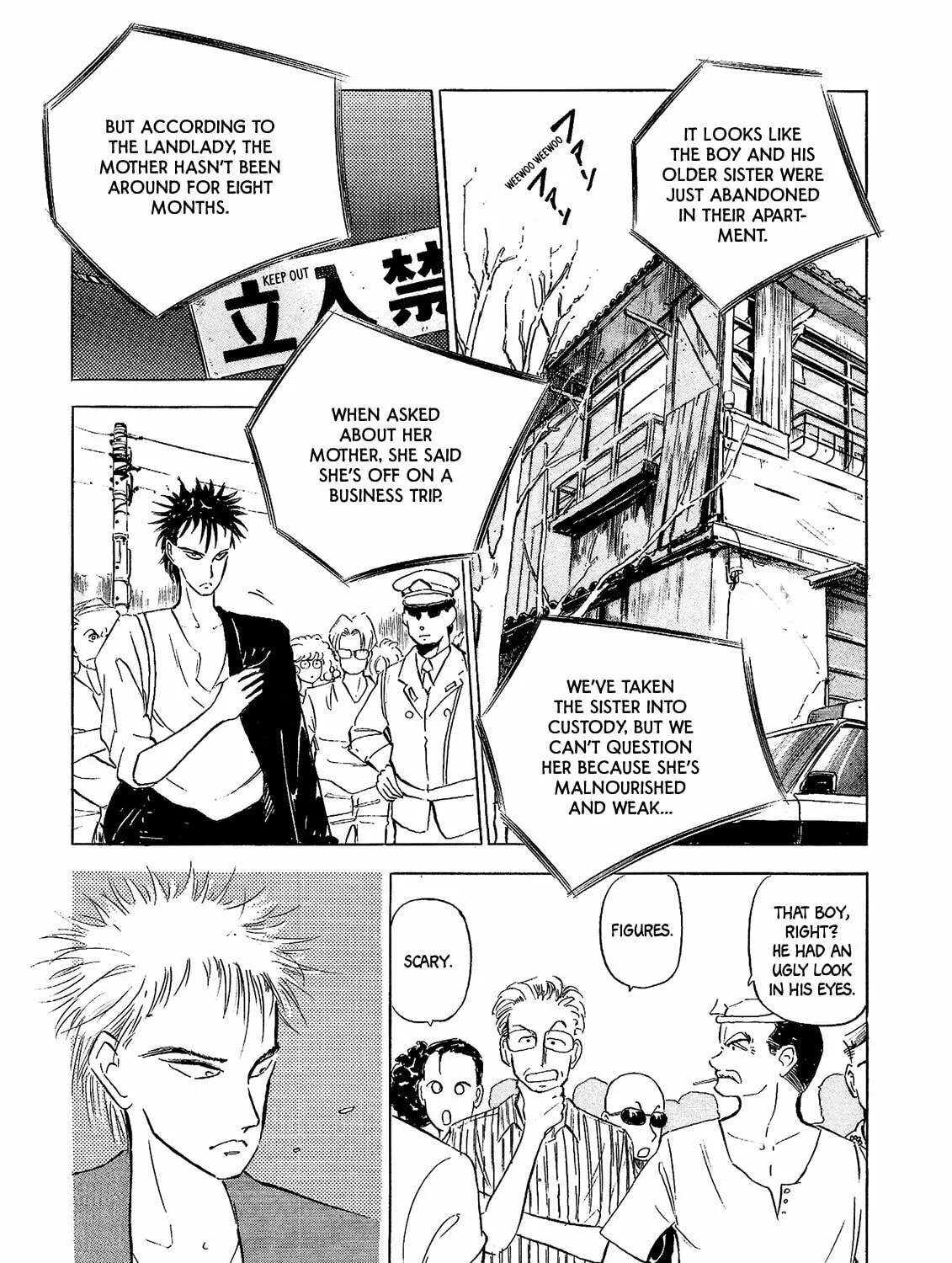 Jiraishin: The Lost File Chapter 0 page 11 - 