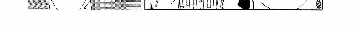 Jiraishin: The Lost File Chapter 0 page 12 - 