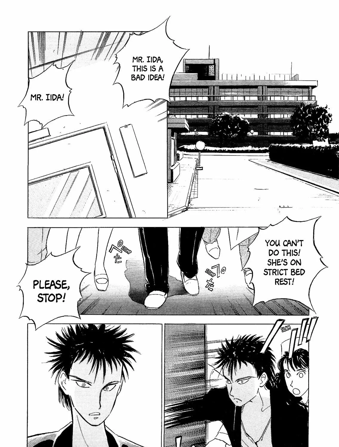 Jiraishin: The Lost File Chapter 0 page 19 - 