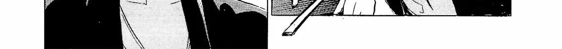 Jiraishin: The Lost File Chapter 0 page 20 - 