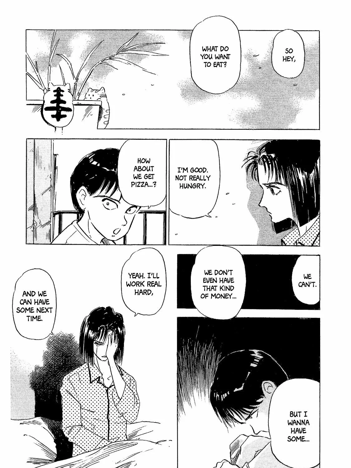 Jiraishin: The Lost File Chapter 0 page 23 - 
