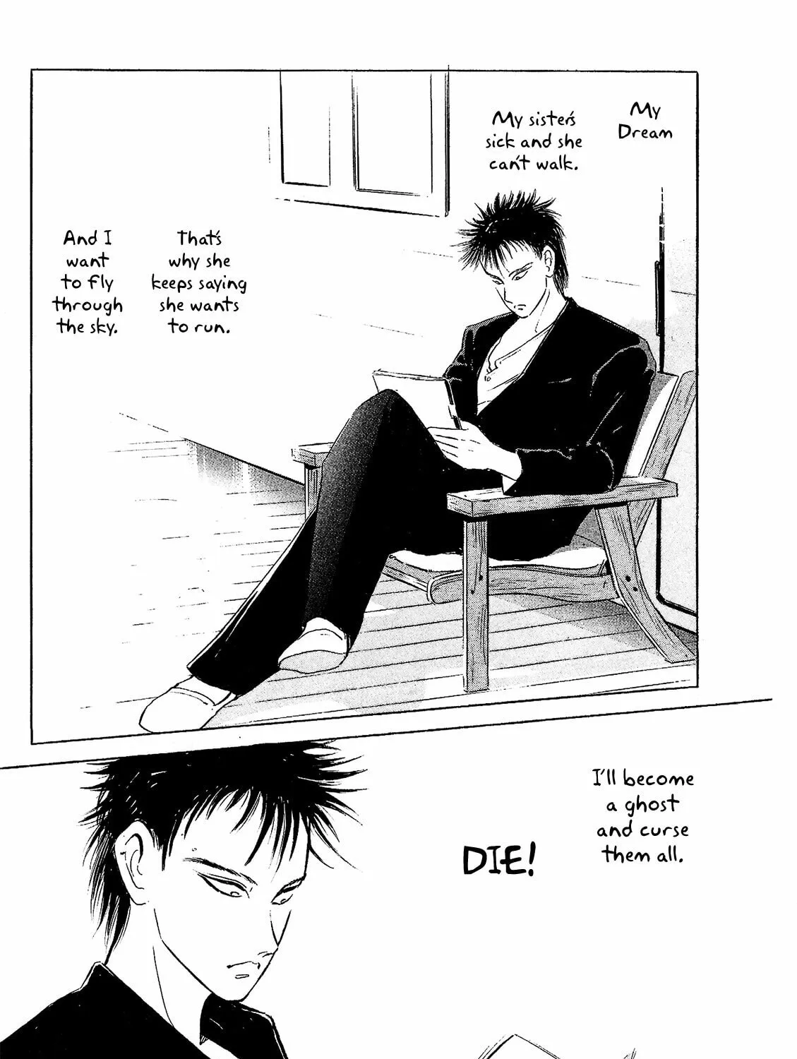Jiraishin: The Lost File Chapter 0 page 31 - 