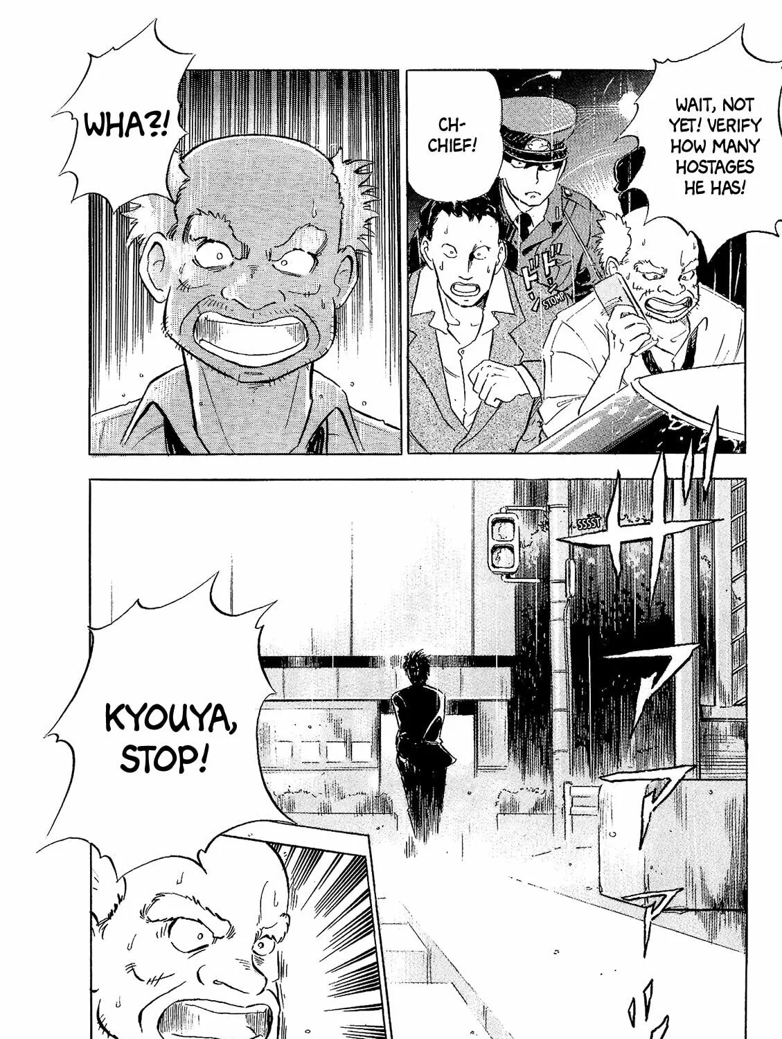 Jiraishin: The Lost File Chapter 0 page 39 - 