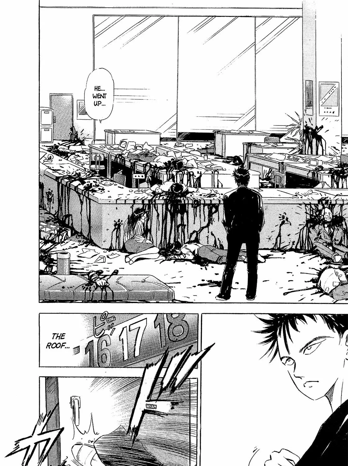 Jiraishin: The Lost File Chapter 0 page 43 - 