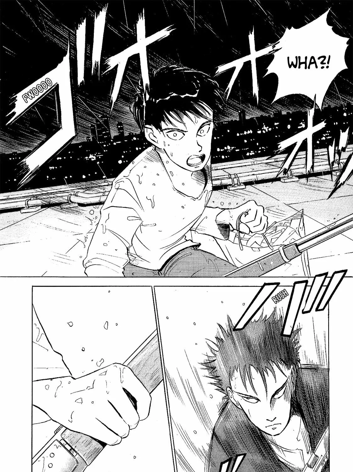 Jiraishin: The Lost File Chapter 0 page 47 - 