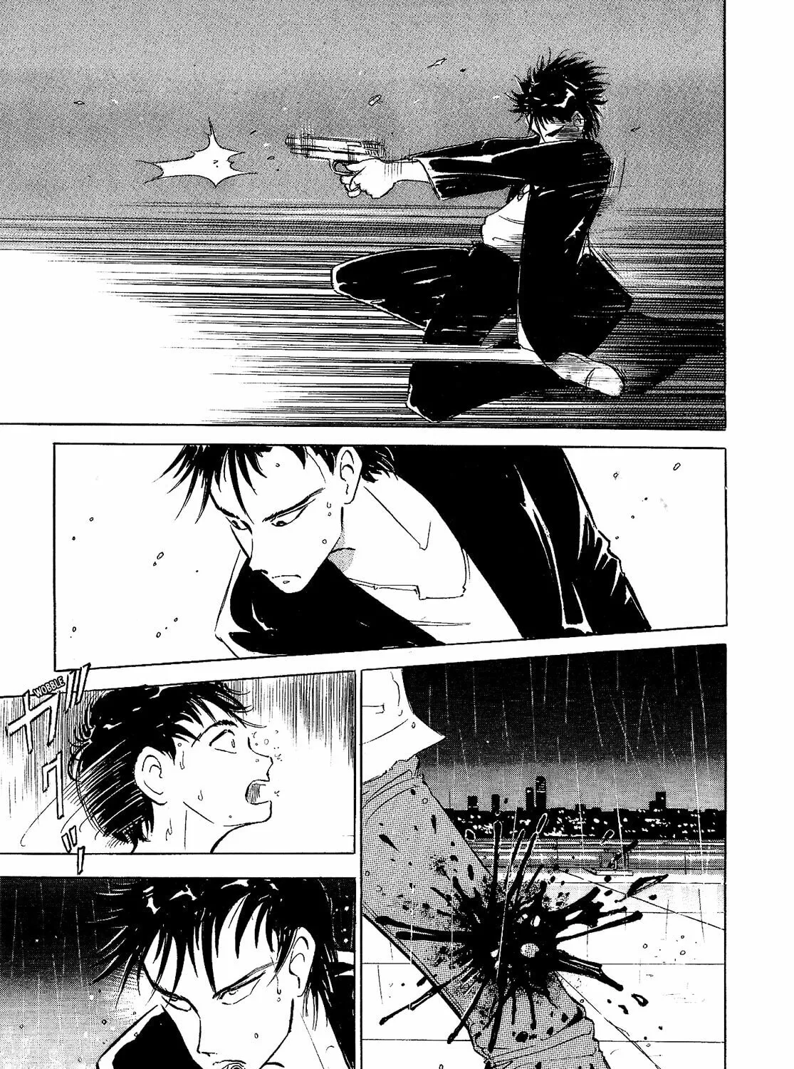 Jiraishin: The Lost File Chapter 0 page 49 - 