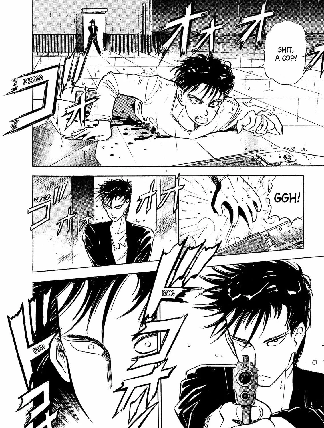 Jiraishin: The Lost File Chapter 0 page 51 - 