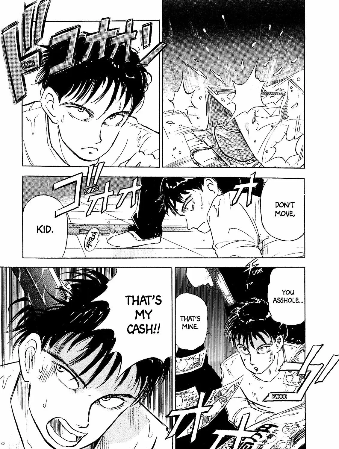 Jiraishin: The Lost File Chapter 0 page 53 - 